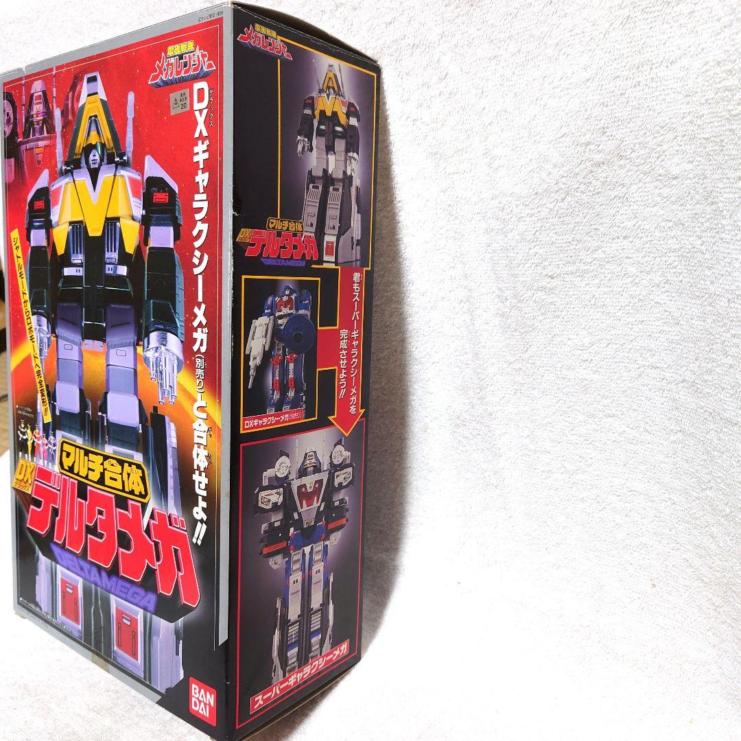 電磁戦隊メガレンジャー　マルチ合体　DXデルタメガ　箱あり　欠品あり