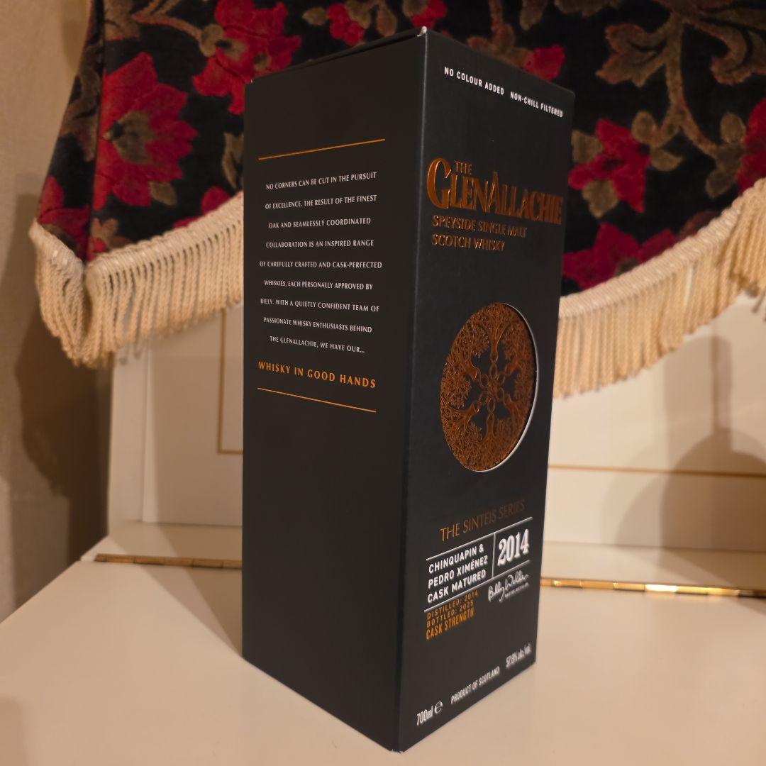 [新発売][限定商品] グレンアラヒー2014 <早い方優先>無くなり次第終了!