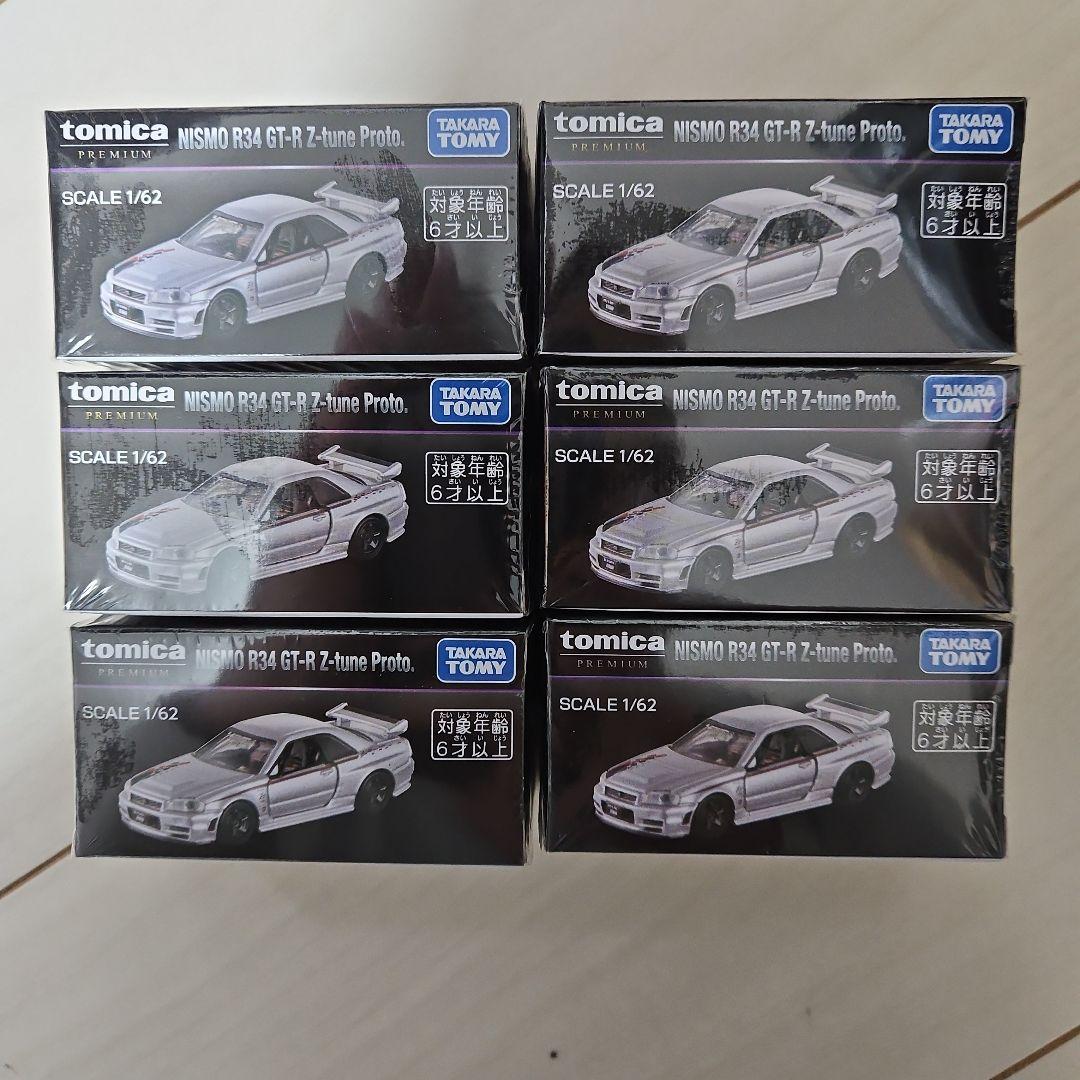 トミカ プレミアムNISMOR34GT-R Z-tune Proto 6台セット