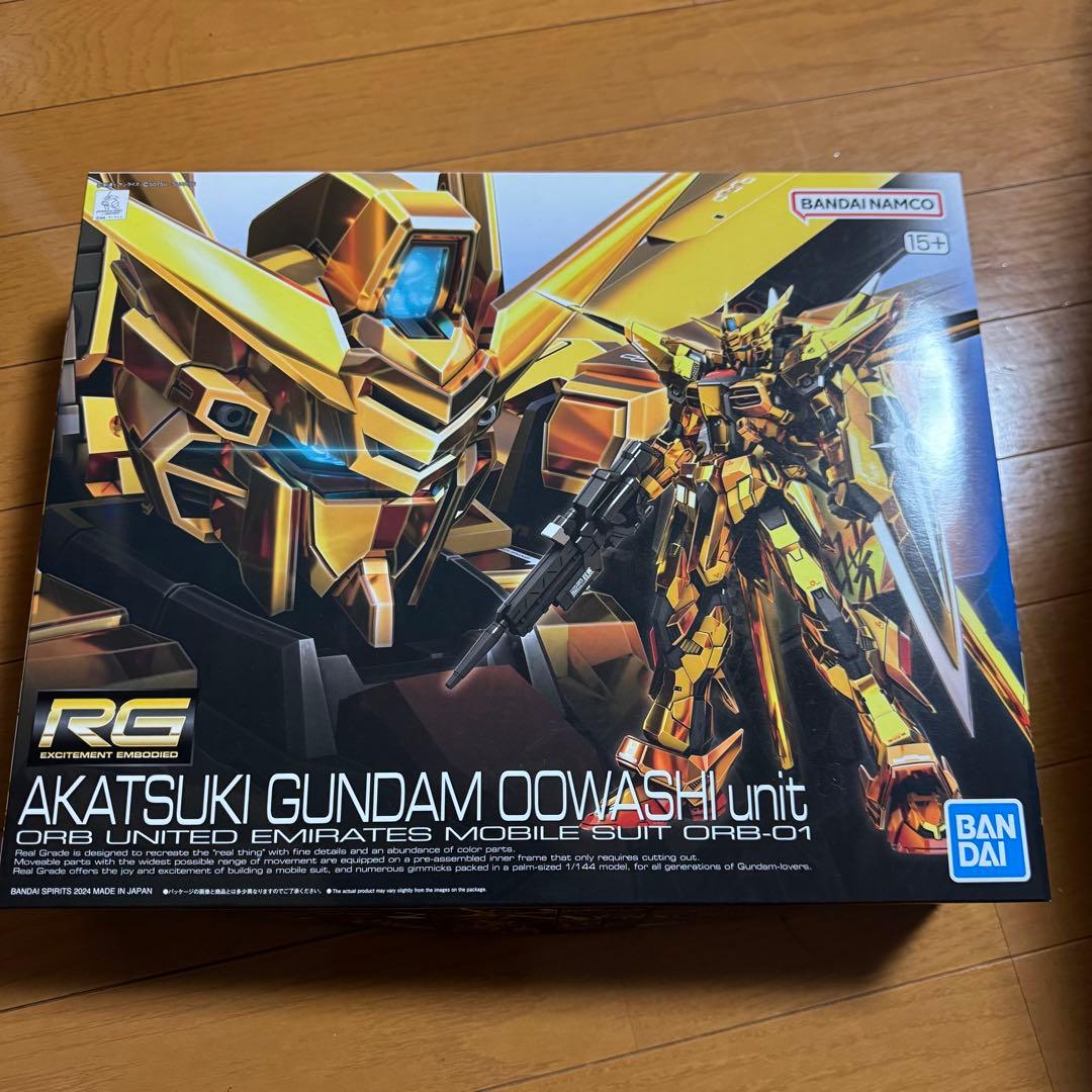 RG 1/144 アカツキガンダム