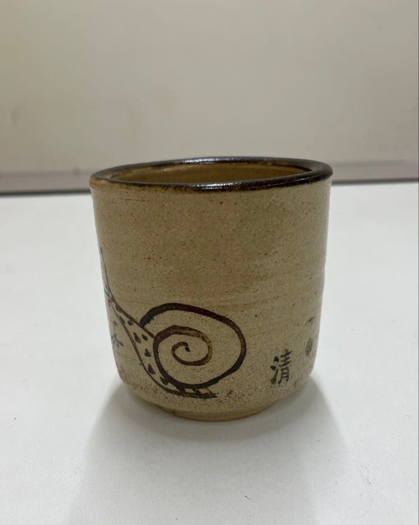 山下清　筆筒　益子焼　カタツムリ