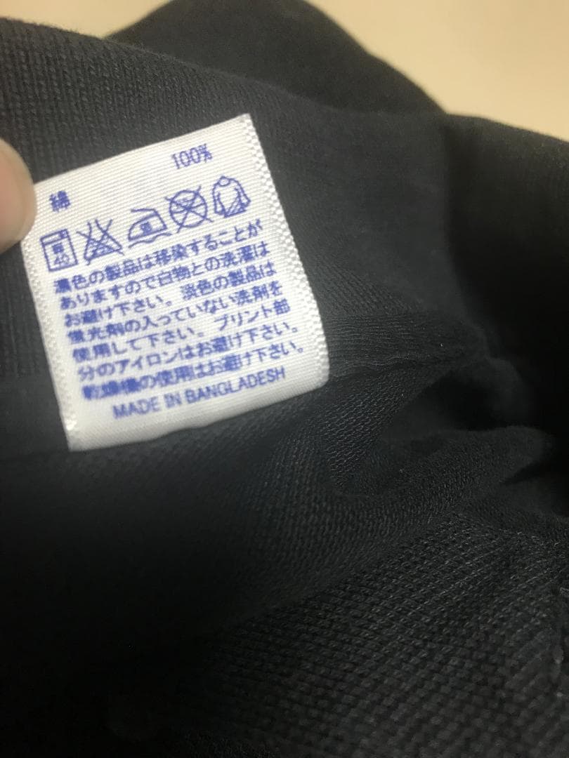 マキシマムザホルモン XXL ホルモン 未使用 ポロシャツ 豚 牛 ガイコツ