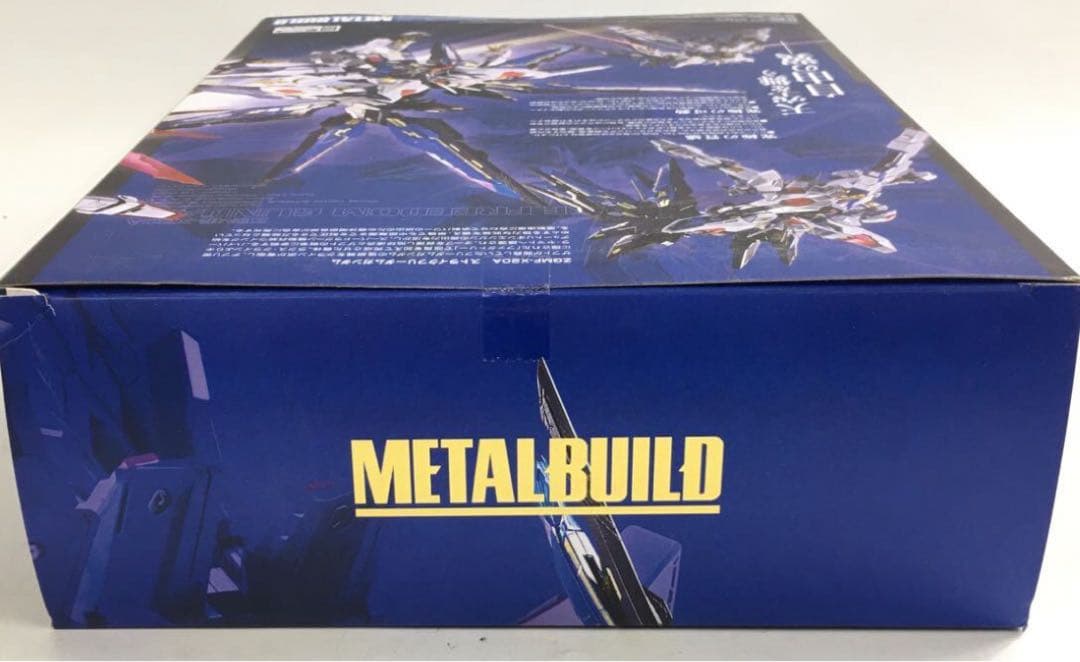 ストライクフリーダムL BUILD FESTIVAL 2024