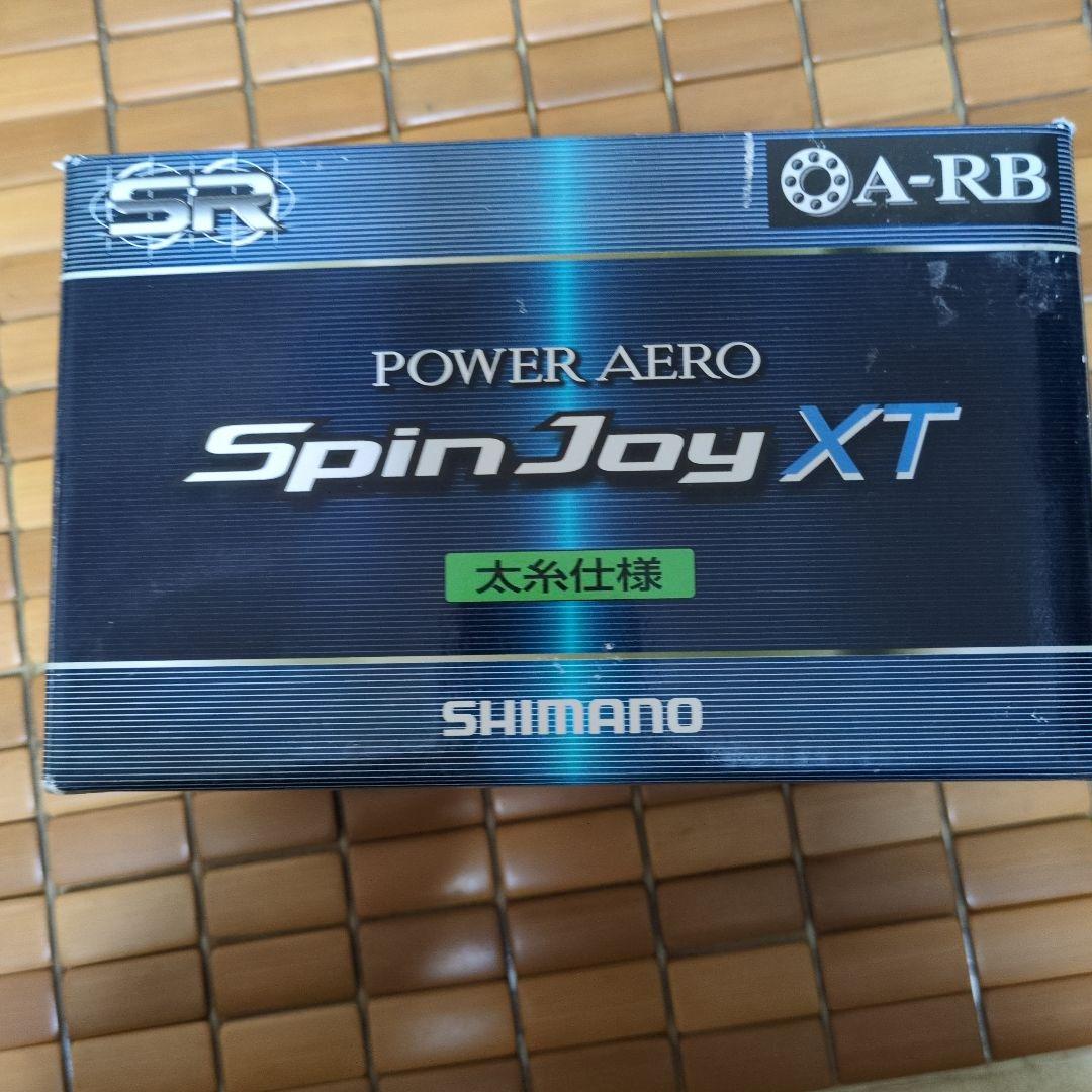 新品未使用品　SHIMANO POWER AERO スピンジョイXT