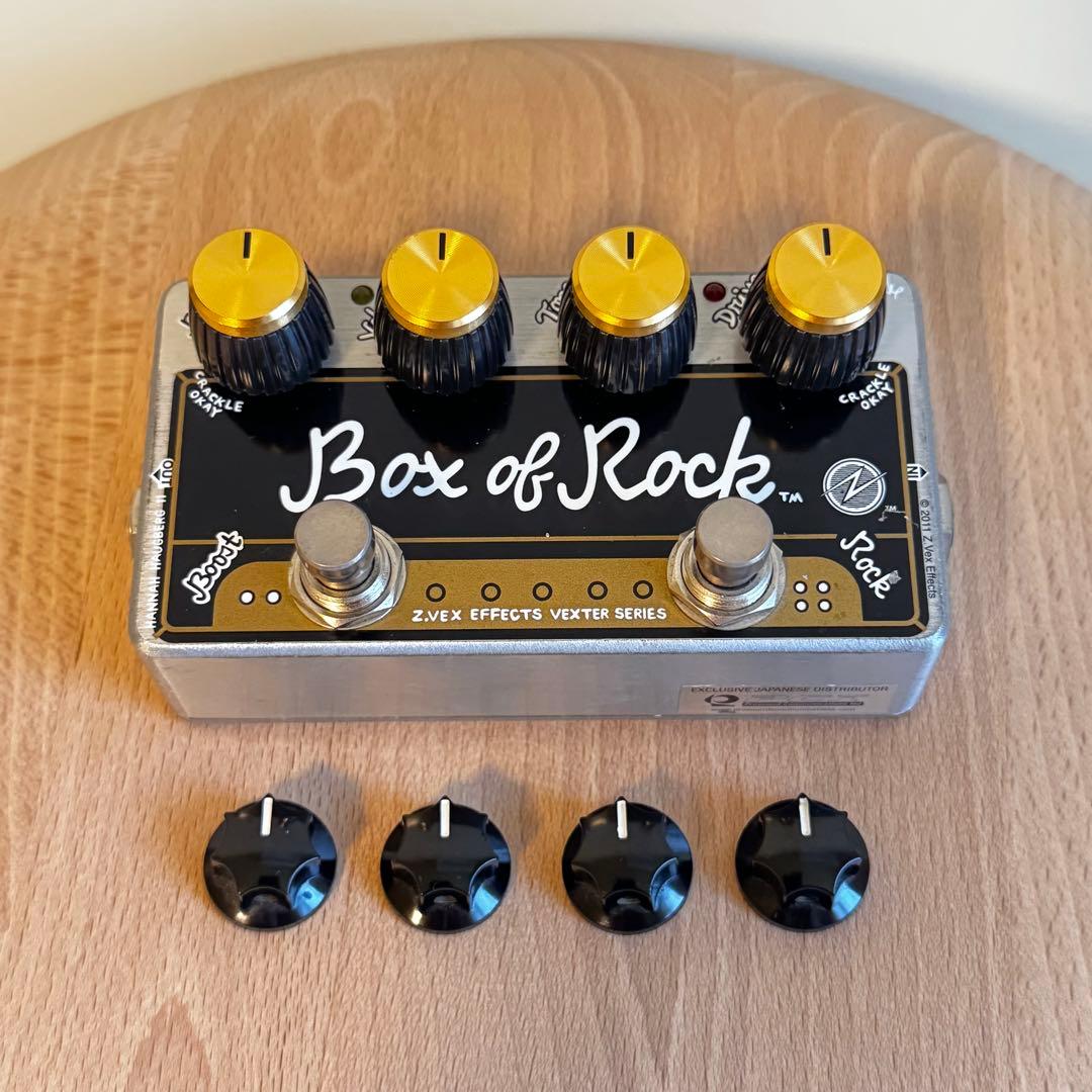 ZVEX Box of Rock マーシャル ノブ付き