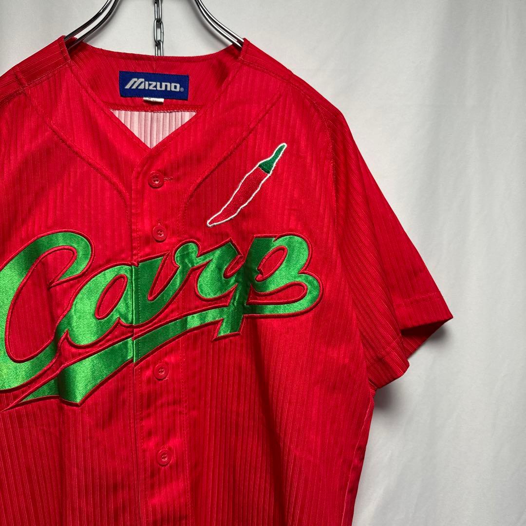 広島カープ　丸 佳浩　とうがらし　9番　ユニフォーム　唐辛子　1