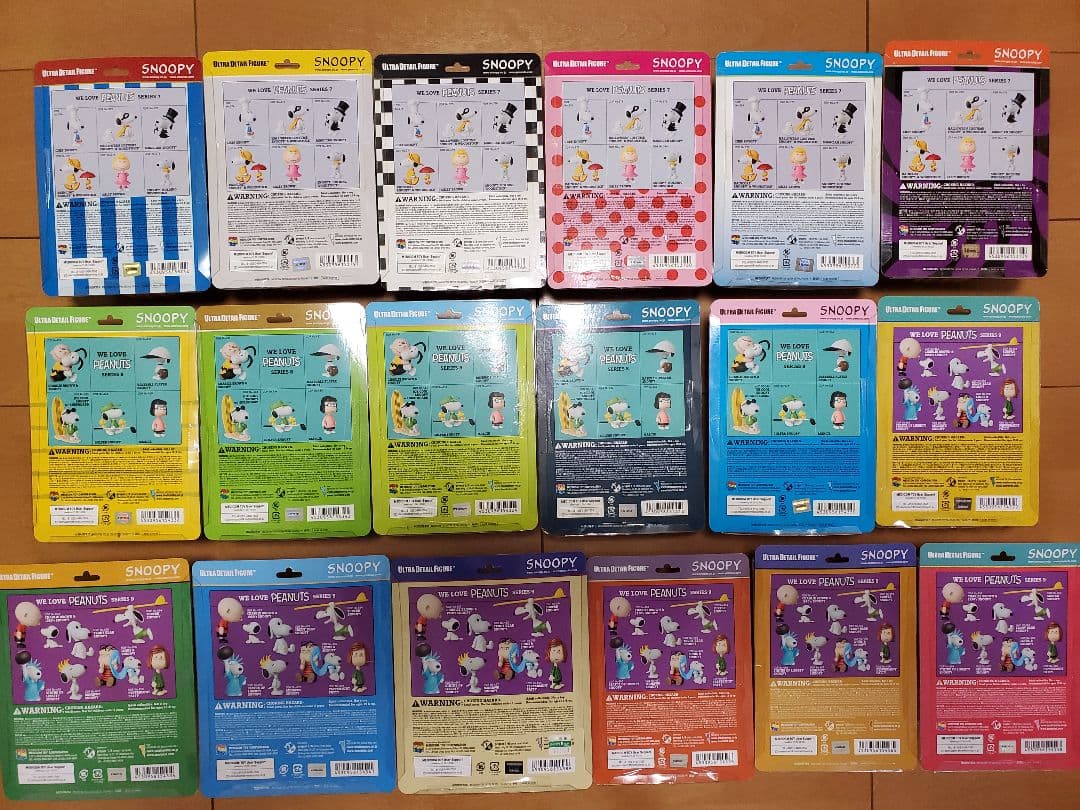 スヌーピー UDF series1~12 コンプリート フィギュア