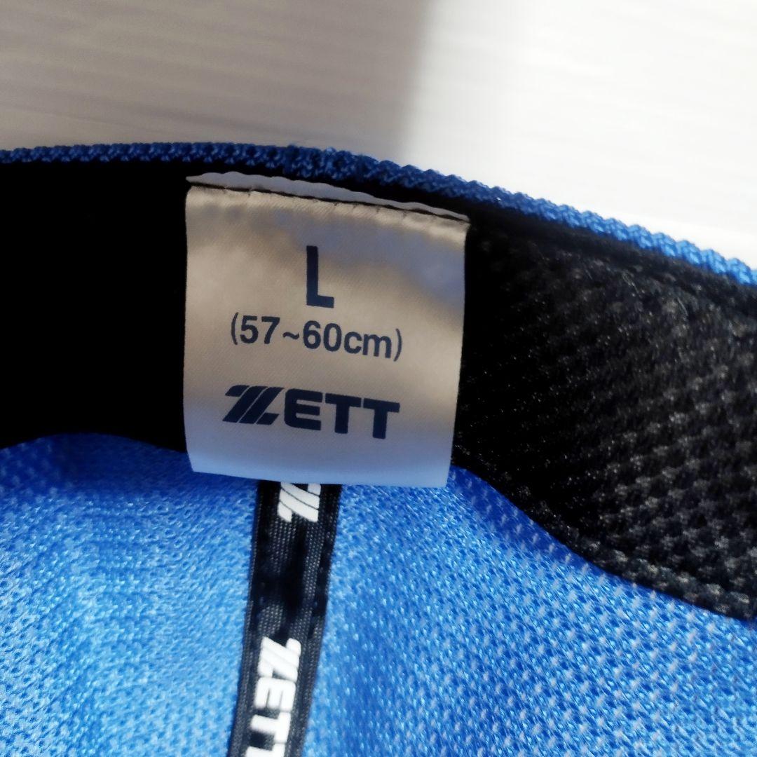 青山学院大学　キャップ　3点セット　内2点野球部関係