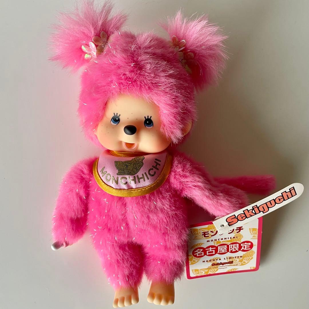 激レア❗️★名古屋限定　愛知限定　ガールモンチッチSサイズ★ご当地モンチッチ