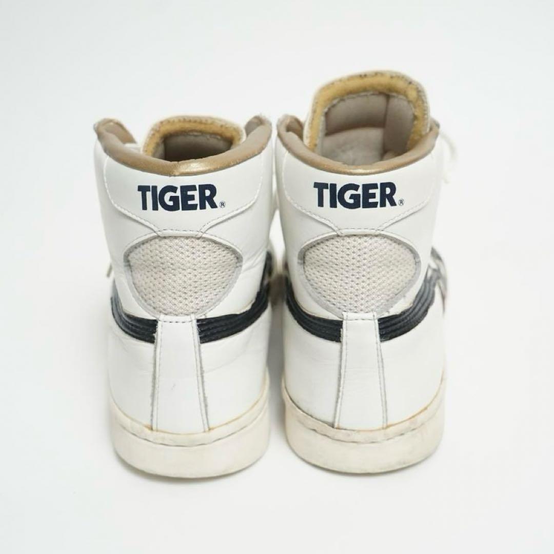 【美品】アシックス タイガー ファブレ ジャパンＬ TBF707 27.5 廃盤