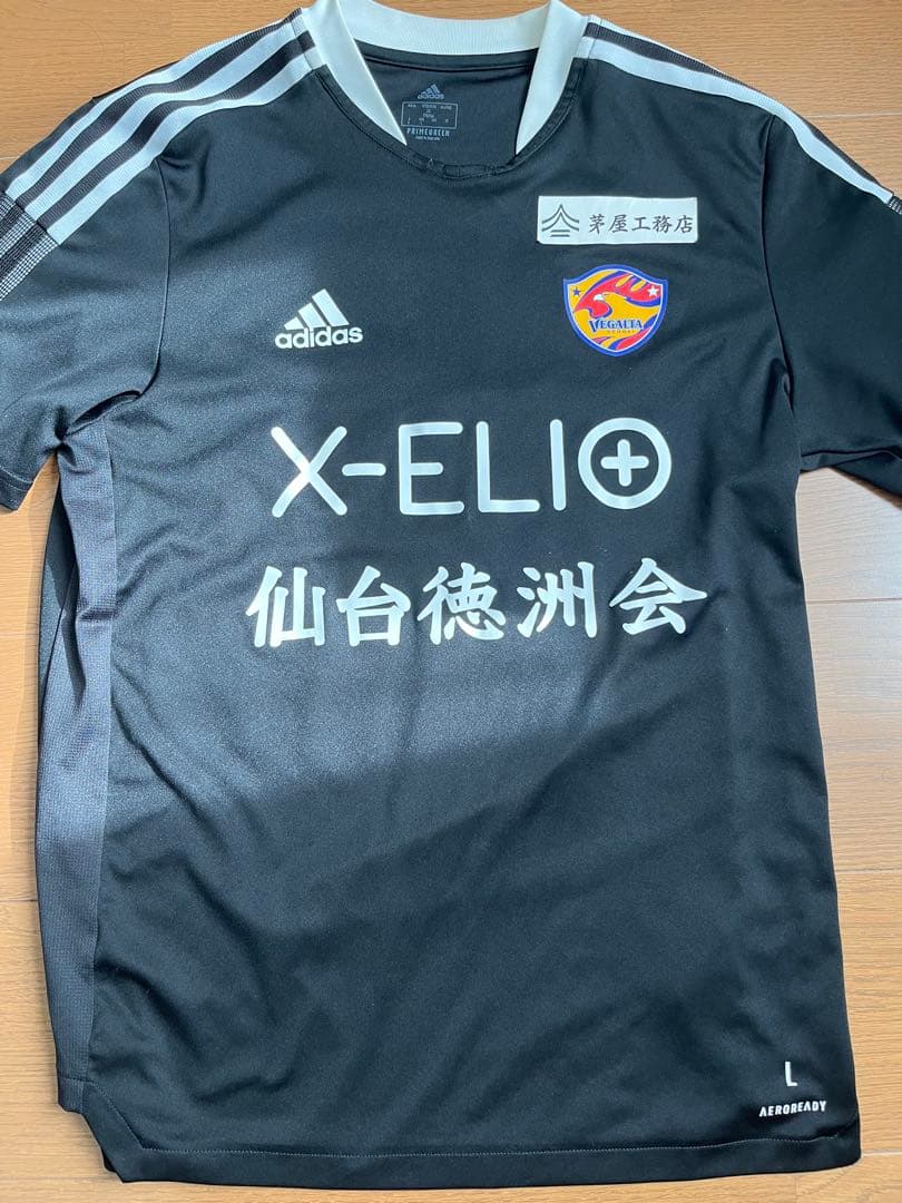 ベガルタ仙台 トレーニングウェア Lサイズ