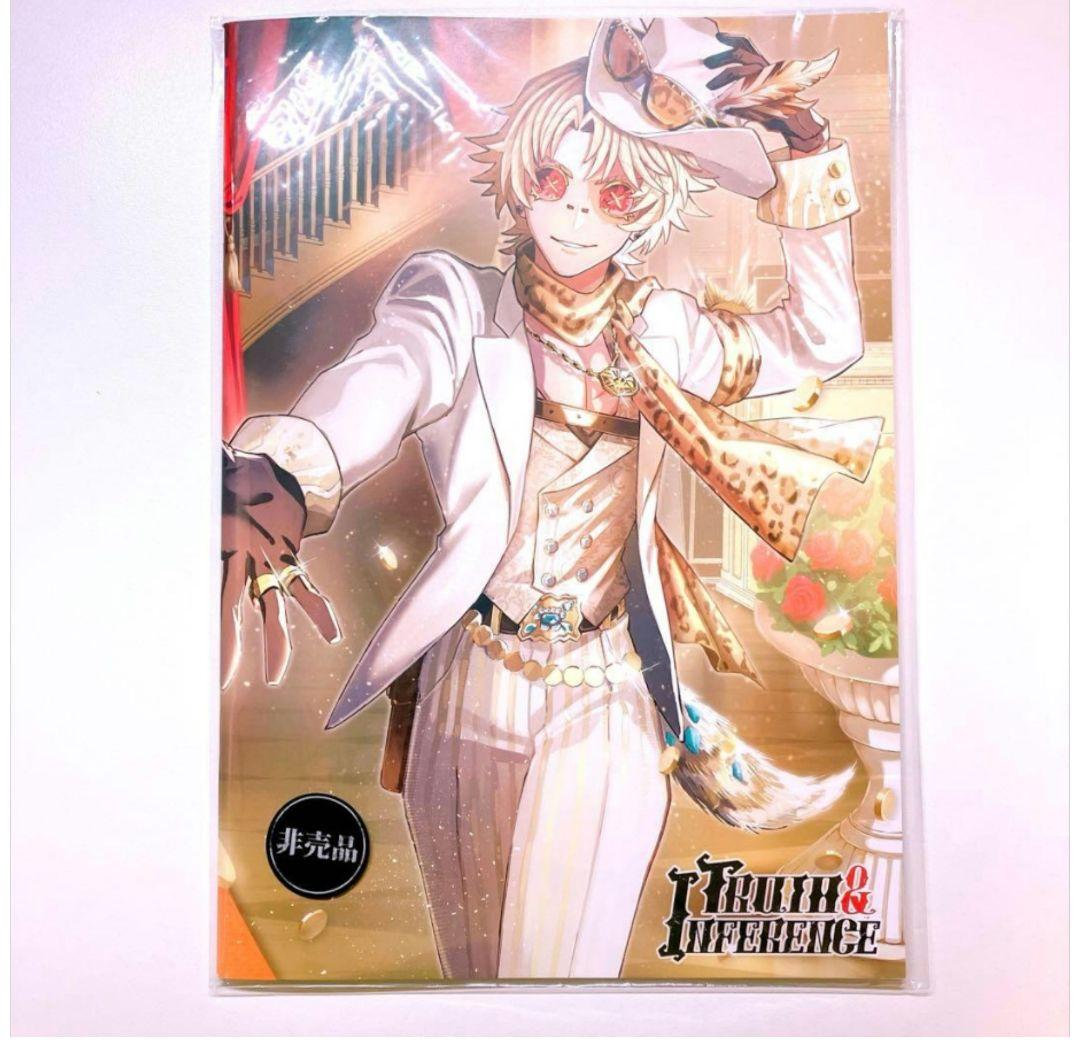 第五人格 オフラインパック 探鉱者 ７周年 特別豪華版 漫画冊子