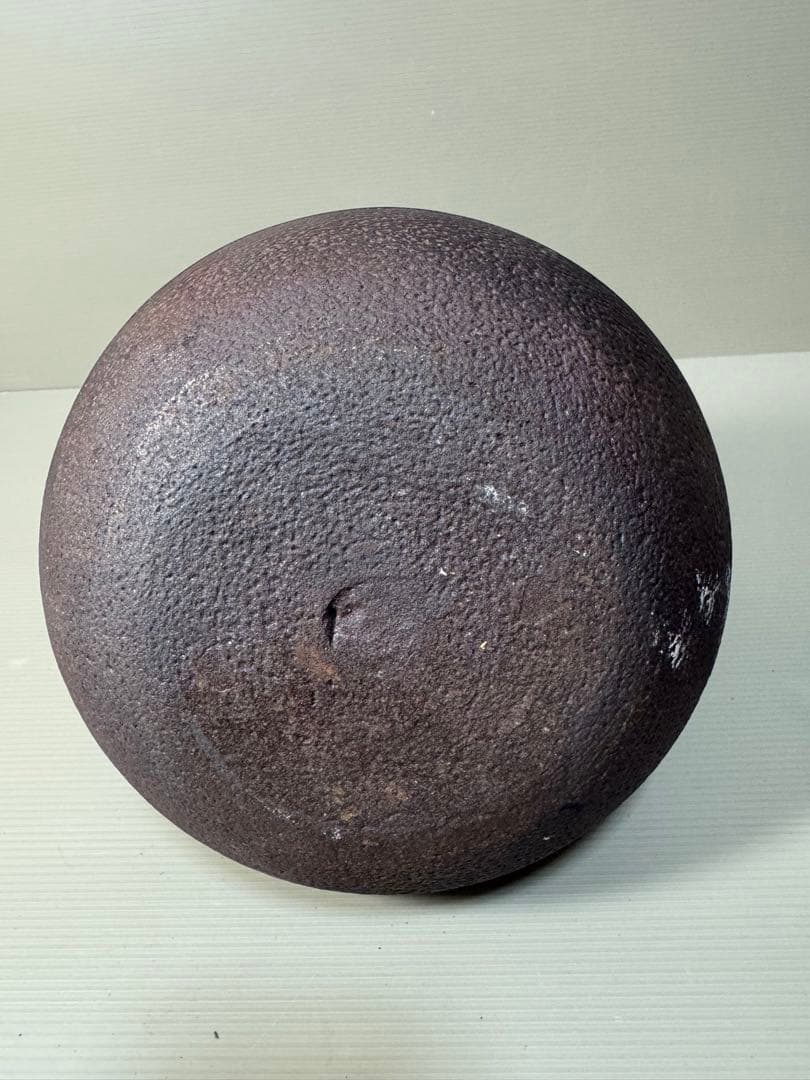 2247 人間国宝　釜師　高橋敬典　鶴首釜　釜鐶付き　茶道具