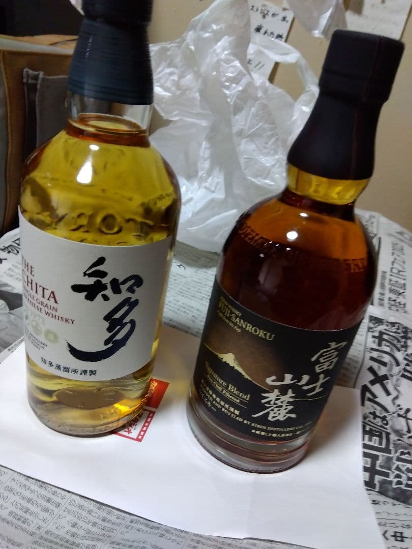 知多700ml 富士山麓700ml ウィスキーセット