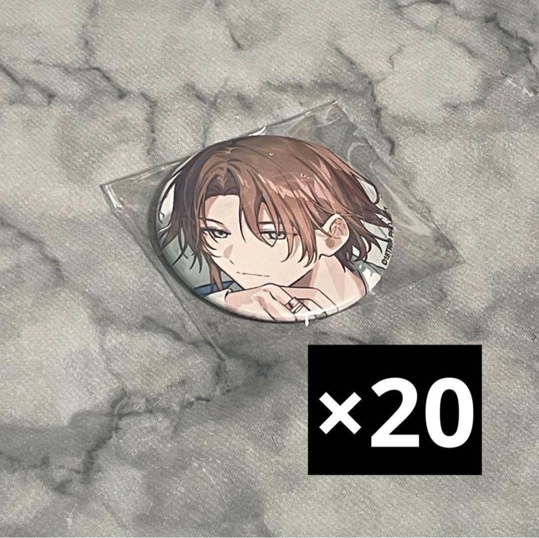 18TRIP 斜木七基　缶バッジ 20点　エイトリ　B's-LOG ビーズログ