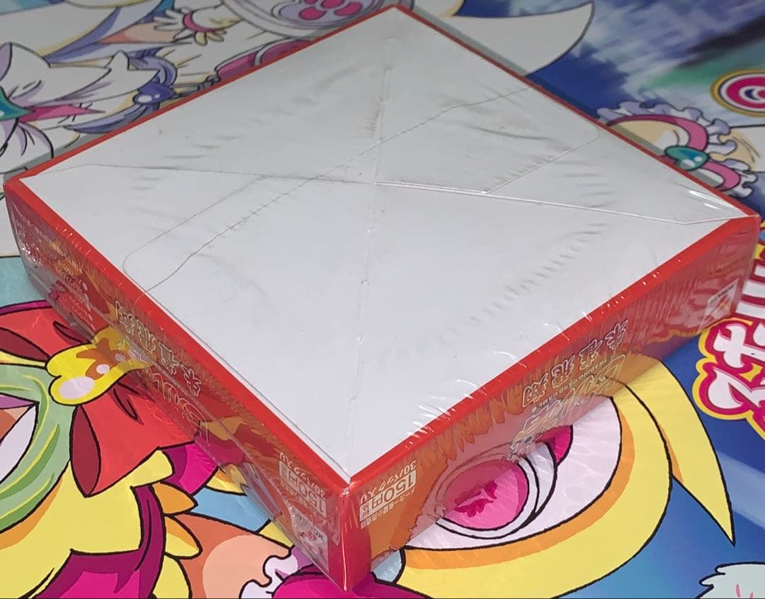 【未開封ボックス・痛み汚れあり】 ヒカルの碁 TCG 朱雀飛翔 シュリンク付き