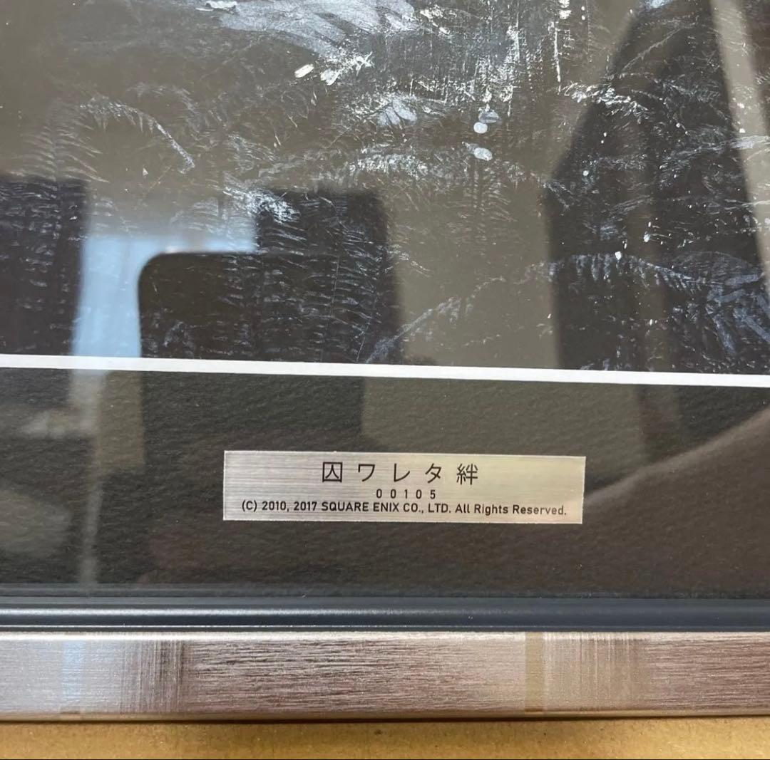 ニーアオートマタ　ニーアレプリカント　複製原画　NieR Art　囚ワレタ絆