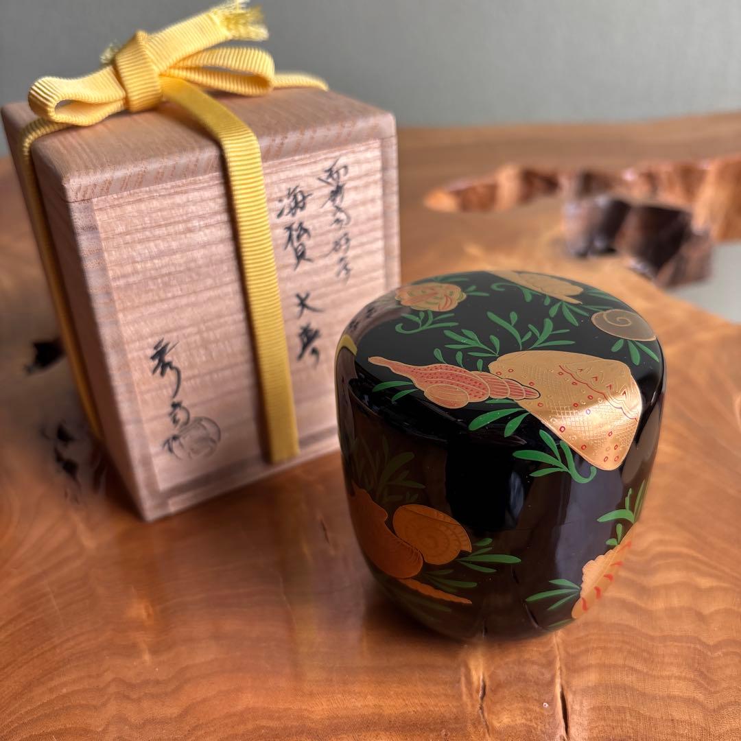 池端秀斉作 海松貝大棗 而妙斎好写 抹茶碗 茶道具 共箱