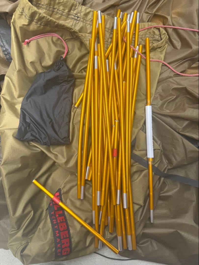 Kaitum 4GT 専用フットプリント付き