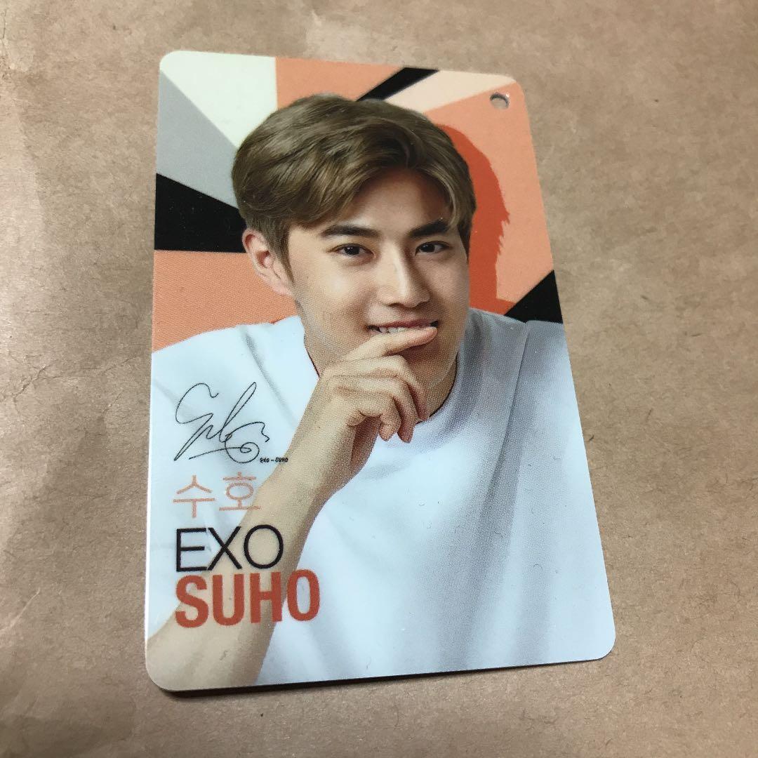 ロッテ免税店　スターアベニュートレカ　スホ　exo