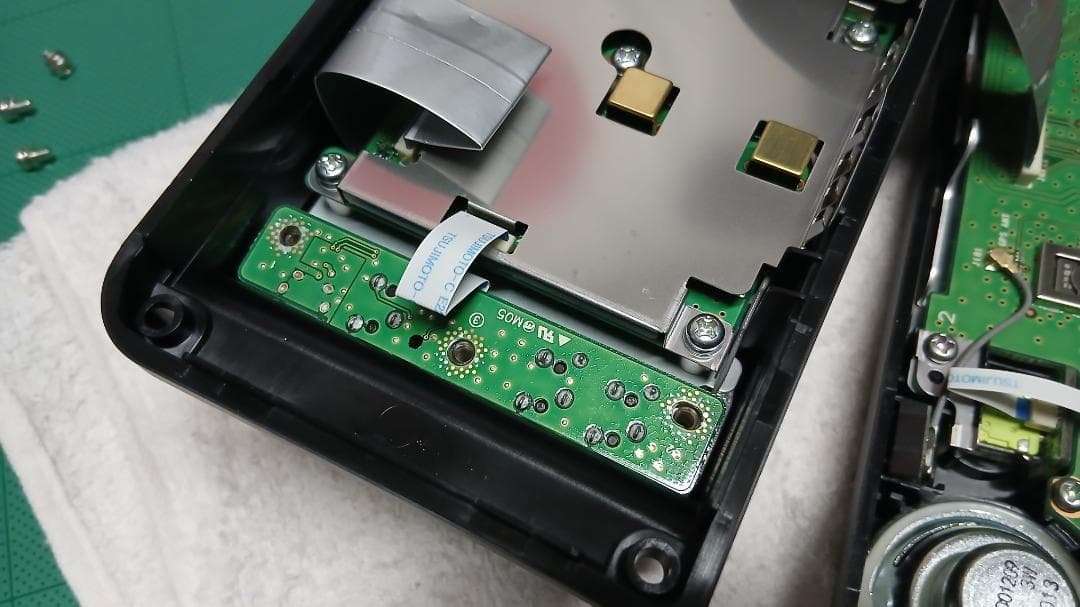 アイコムICOM IC-705用USB-TypeC基盤