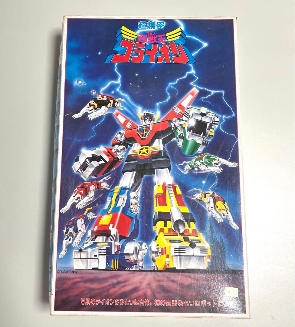 【未組立】百獣王ゴライオン プラモデル