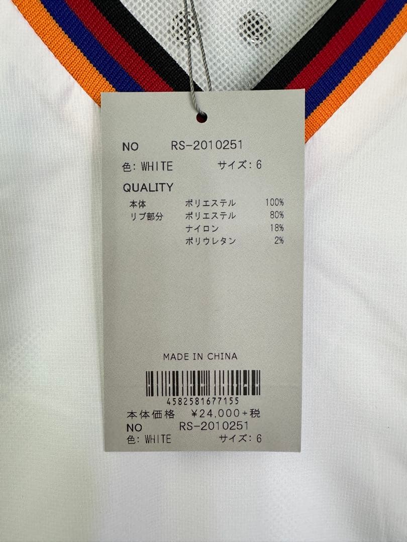 【新品未使用】サイズ6 メンズ ラッセルノ ベスト 1511