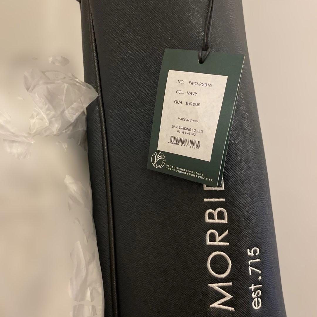 PELLE MORBIDA ゴルフバッグ PMO-PG16 ネイビー