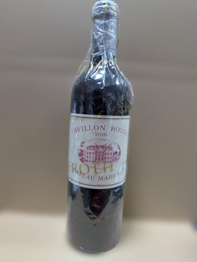 Pavillon Rouge 2019 Château Margaux 750m