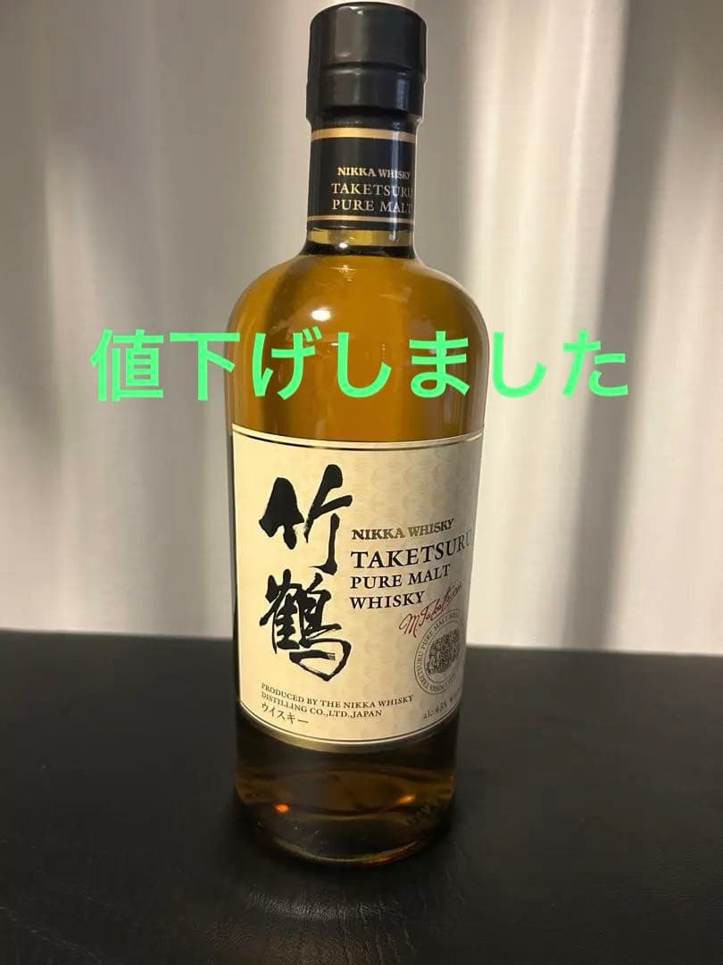 ウイスキー NIKKA TAKETSURU PURE MALT WHISKY 700ml