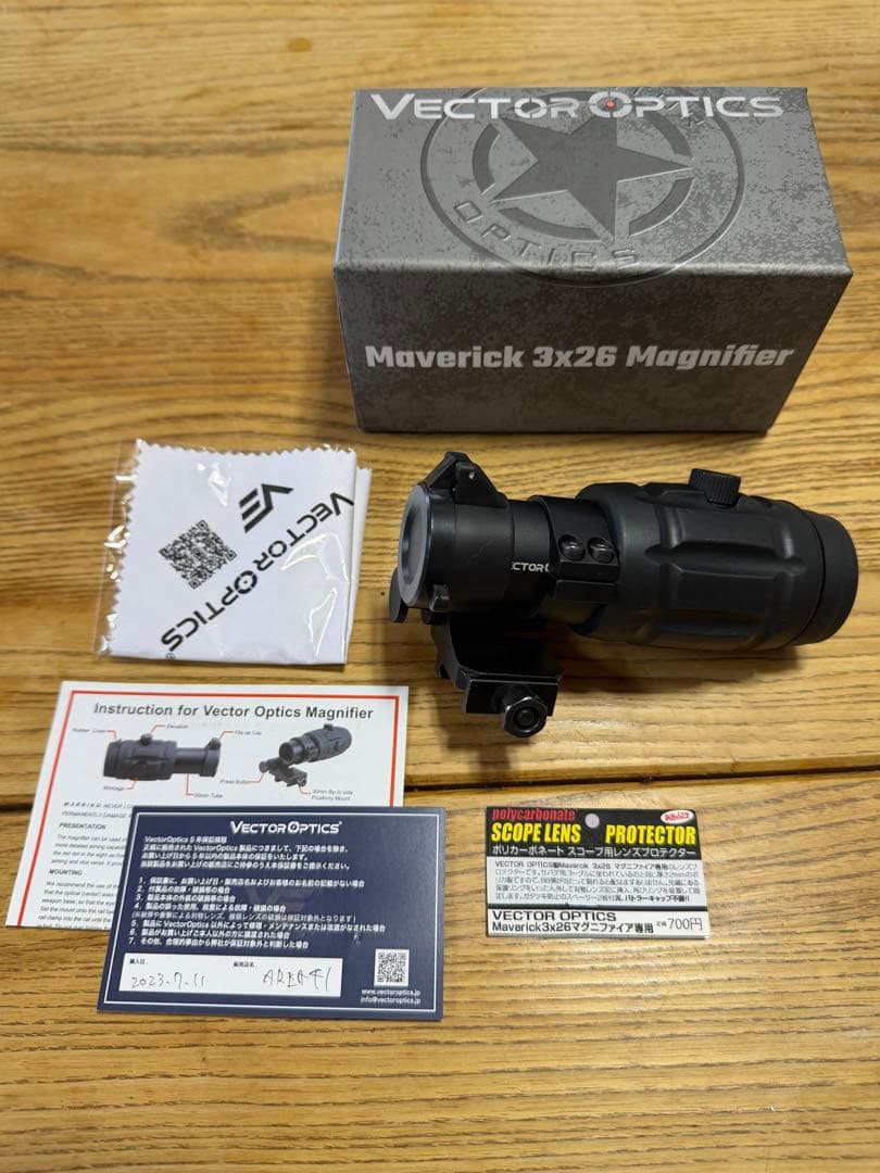 Vector Optics マーベリック3x26 マグニファイア