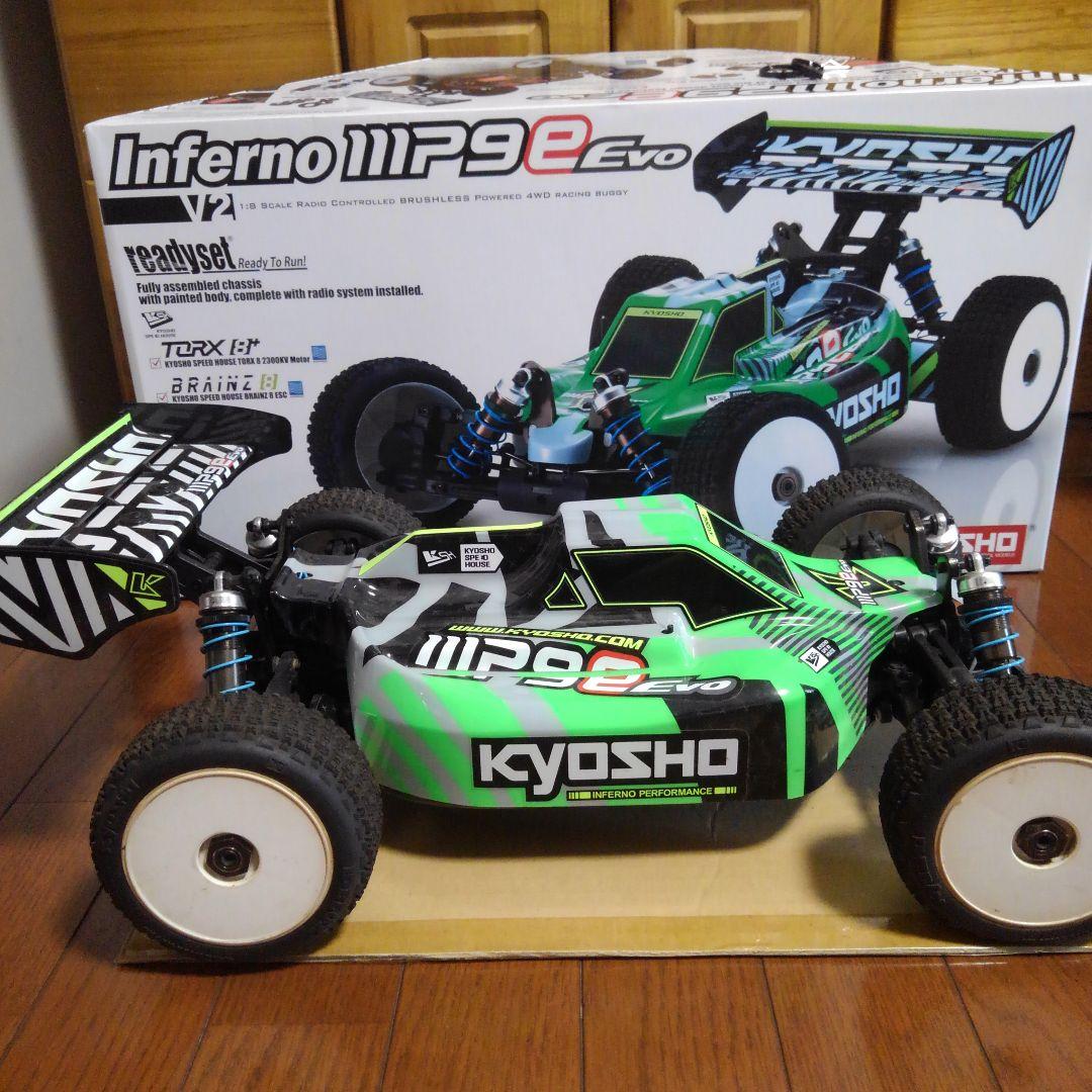 京商 インファーノ MP9evo