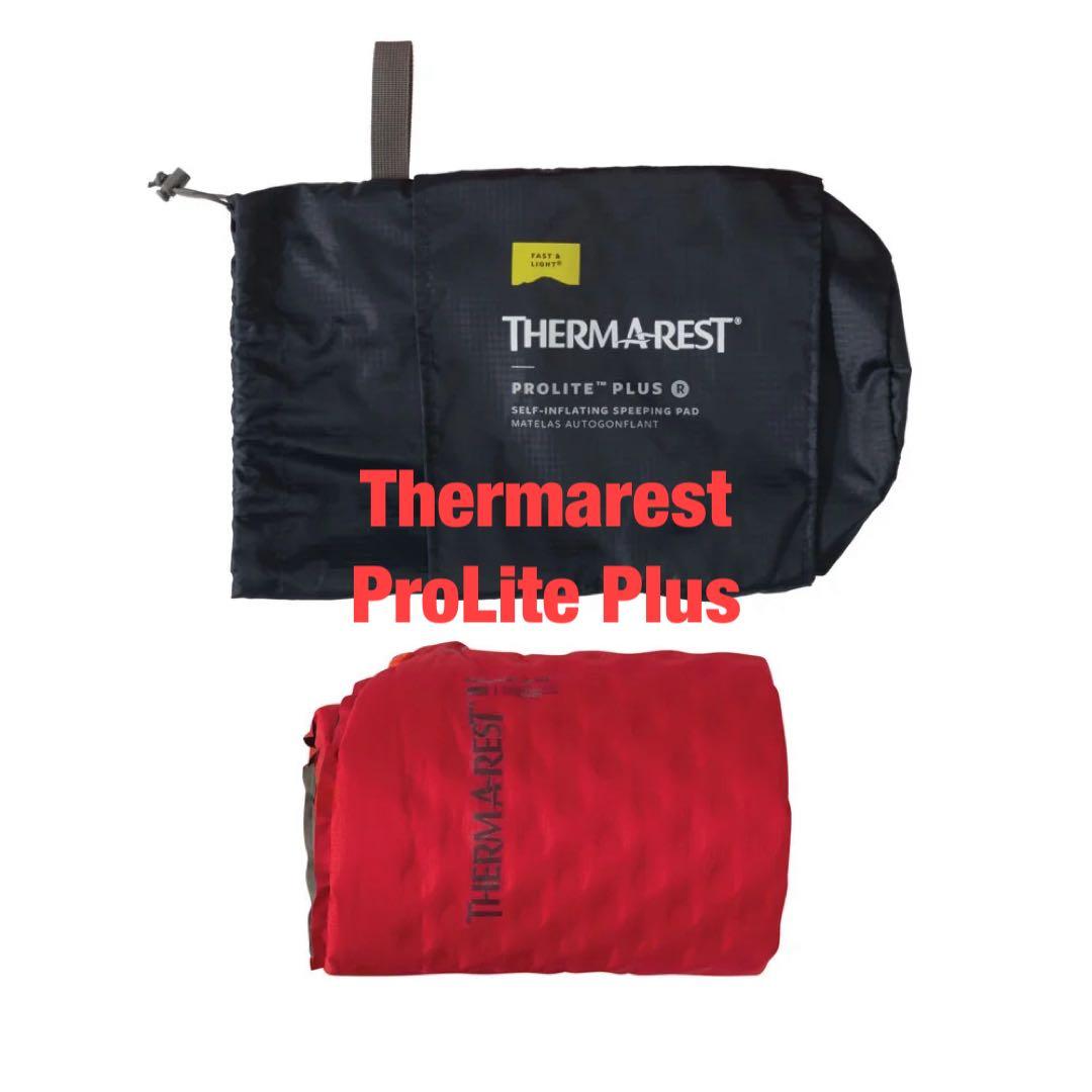 Thermarest ProLite Plus スリーピングマット