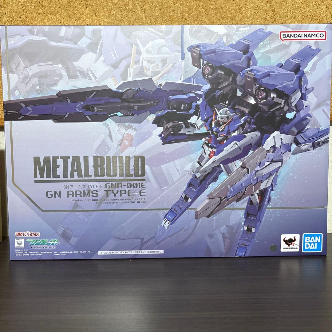 LBUILD GNアームズ　TYPE-E