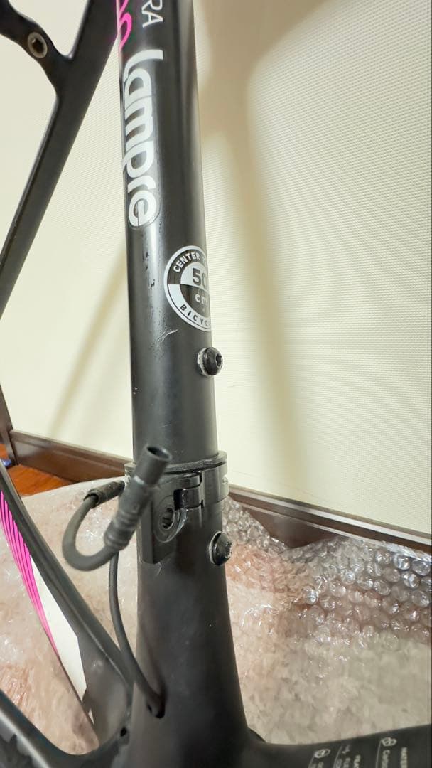 MERIDA SCULTURA 3000 フレームセット　バッテリー、ワイヤー付