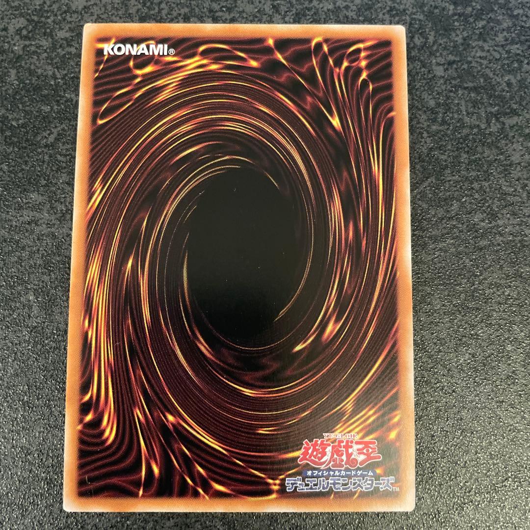 灰流うらら 絵違い 25thシク