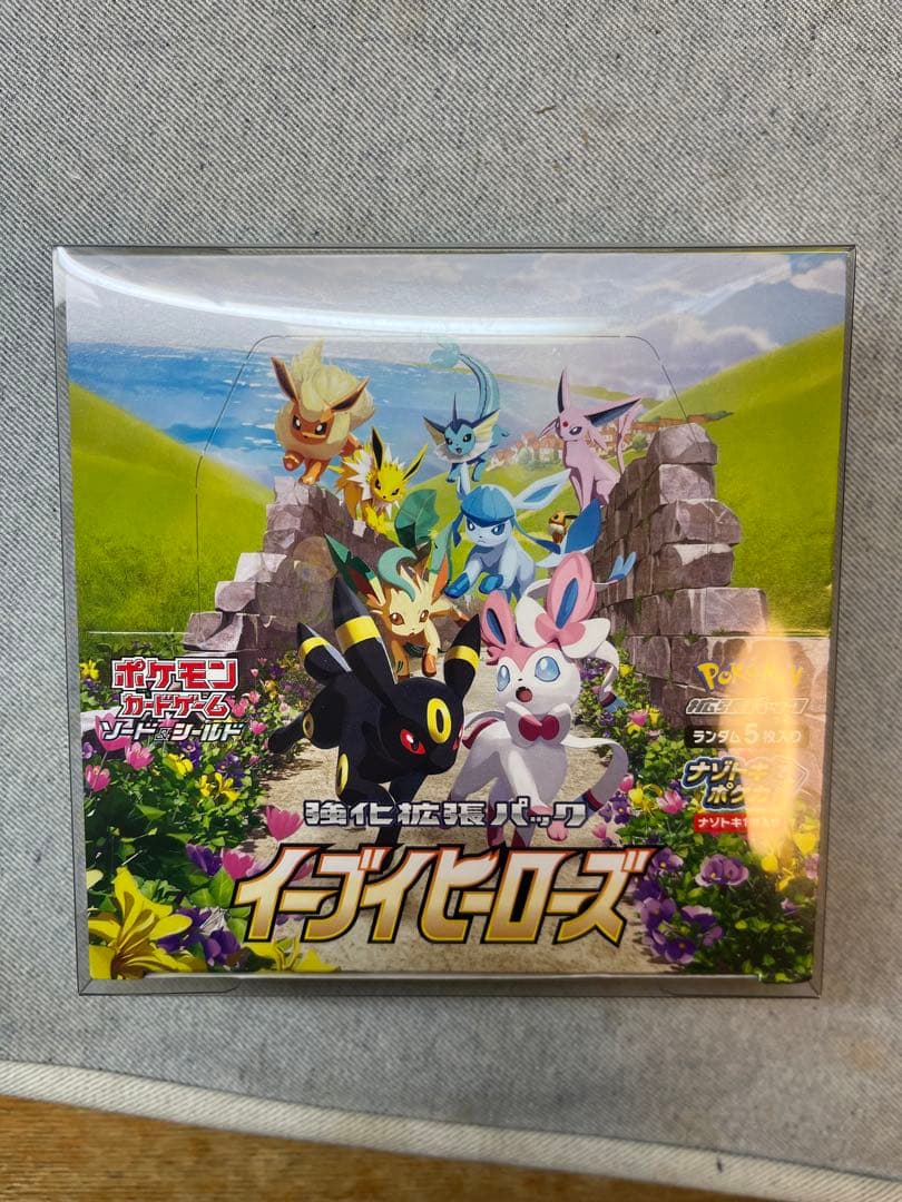 イーブイヒーローズ　1BOX 値下げ不可