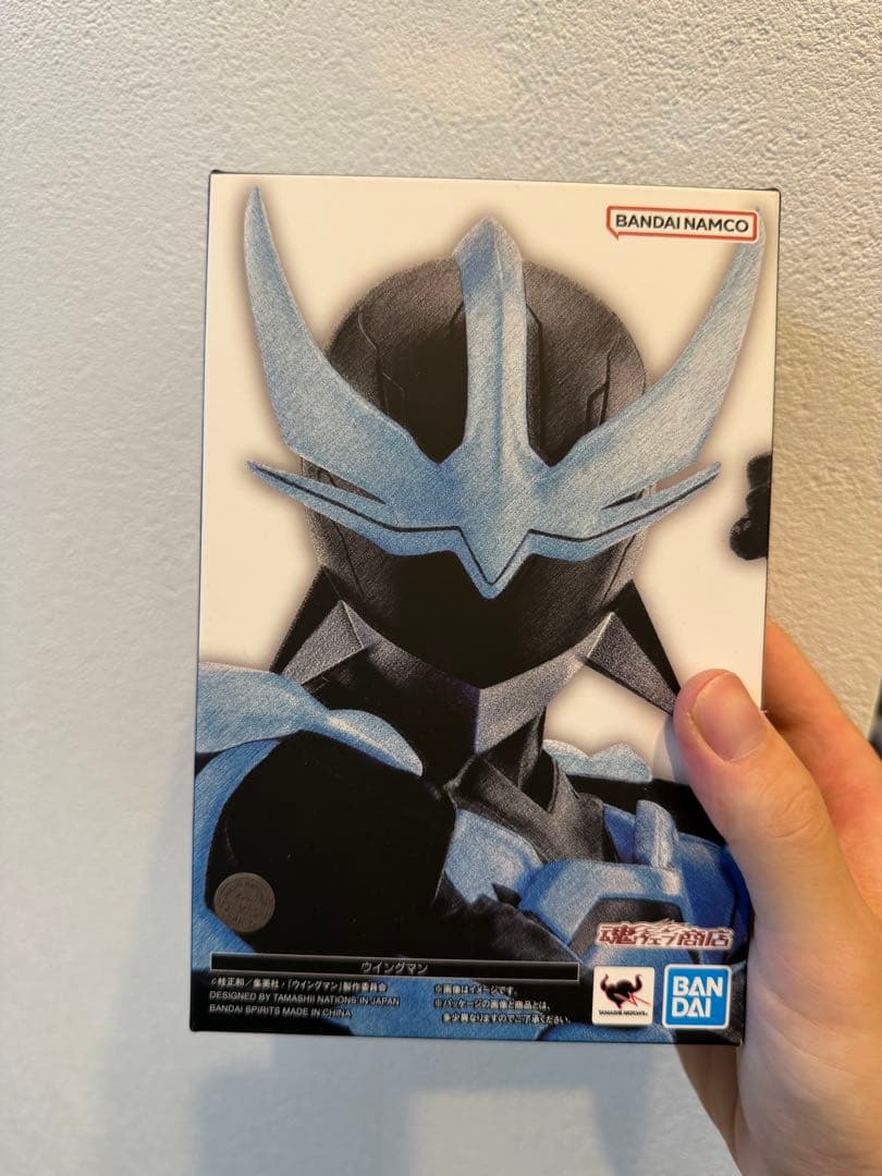 S.H.Figuarts(真骨彫製法) ウイングマン 魂ウェブ商店限定