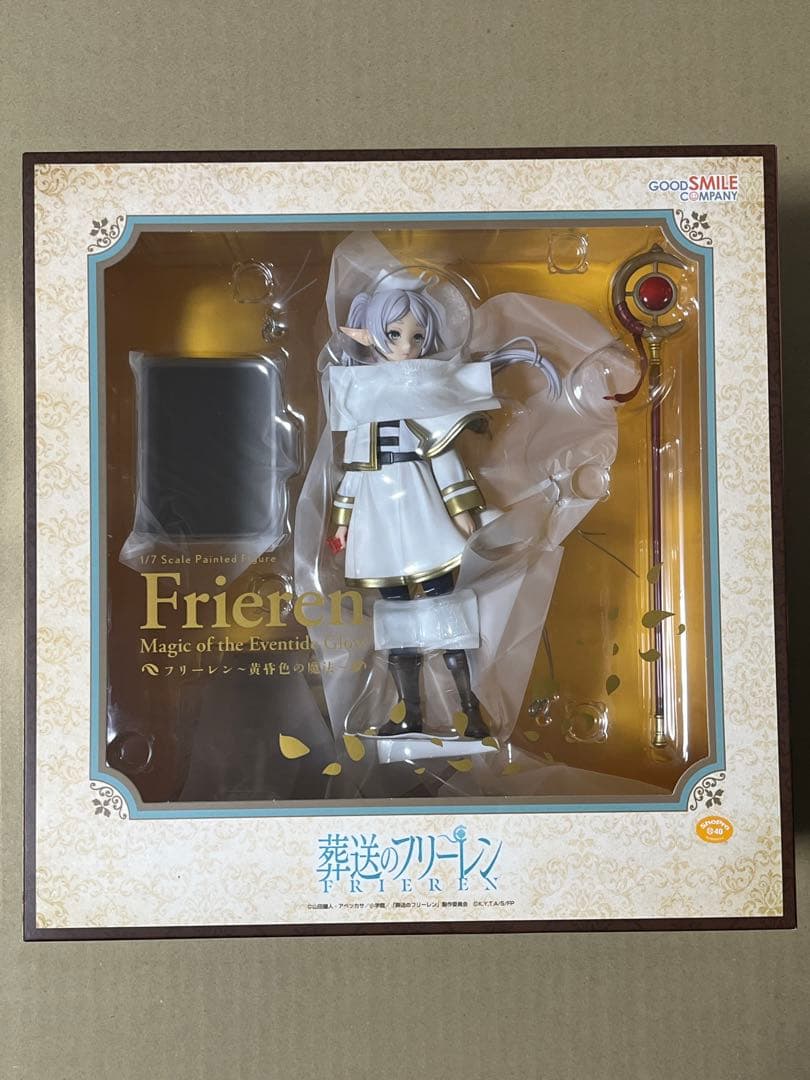新品未開封 葬送のフリーレン フリーレン 1/7スケールフィギュア 黄昏色の魔法