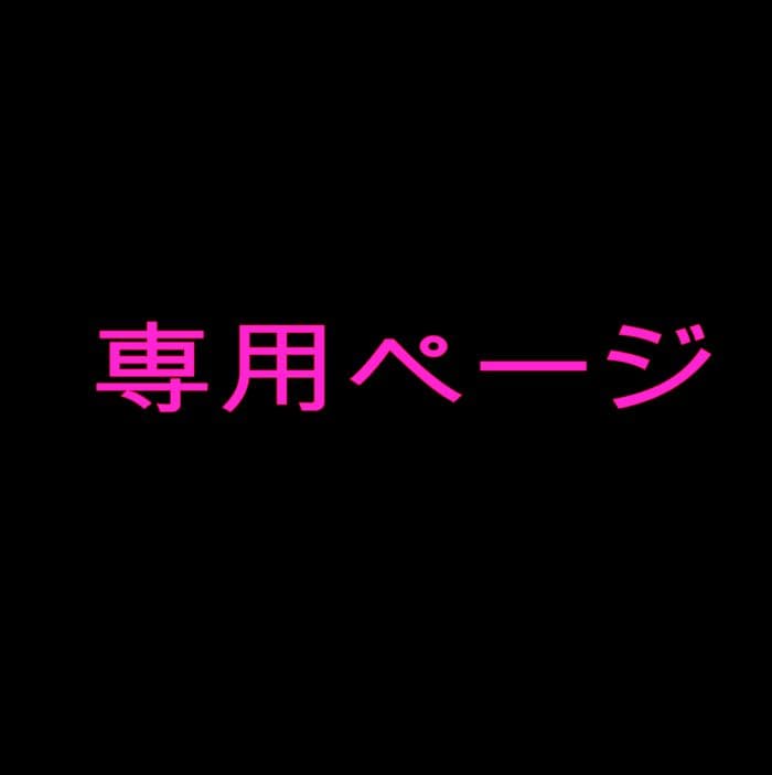 DEELUXE　ディーラックス　ステッカー