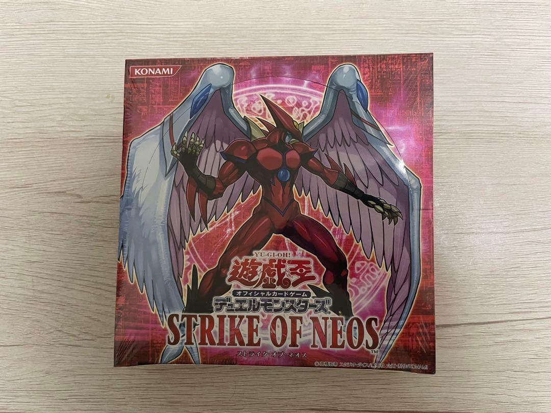 遊戯王 ストライクオブネオス 未開封