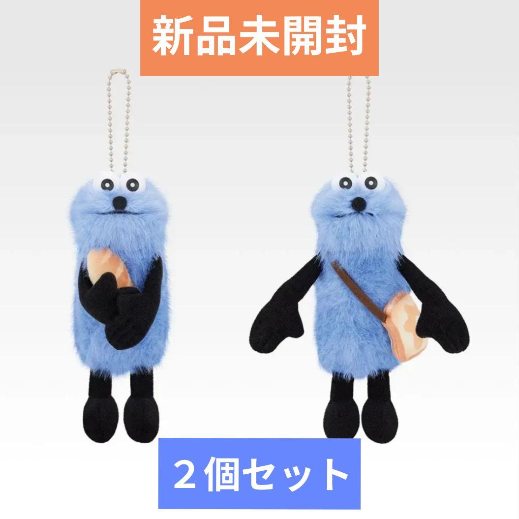 ⼀番くじ　パペット スンスン　PUPPET SUNSUN D賞 2種セット