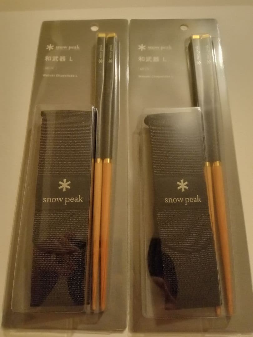 【限定】sonw peak 和武器L ブラック SCT-111 × 2セット