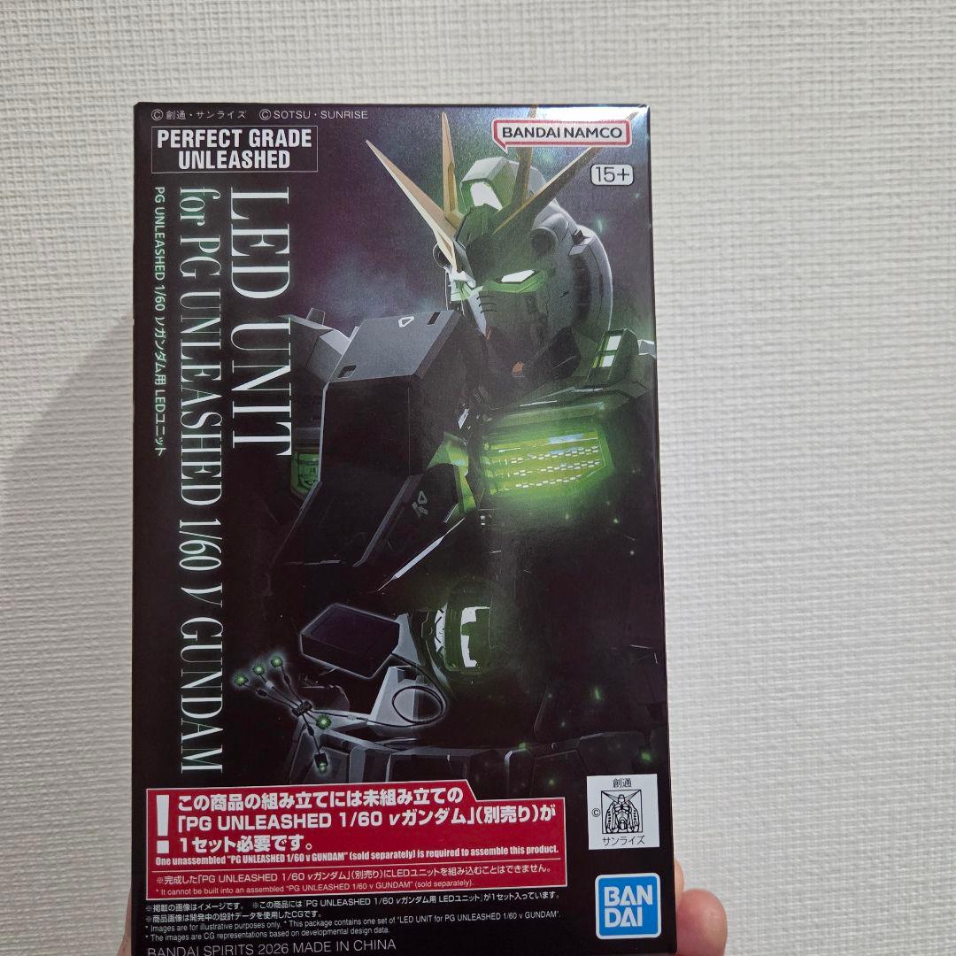 PG UNLEASHED 1/60 ガンダム LEDユニット