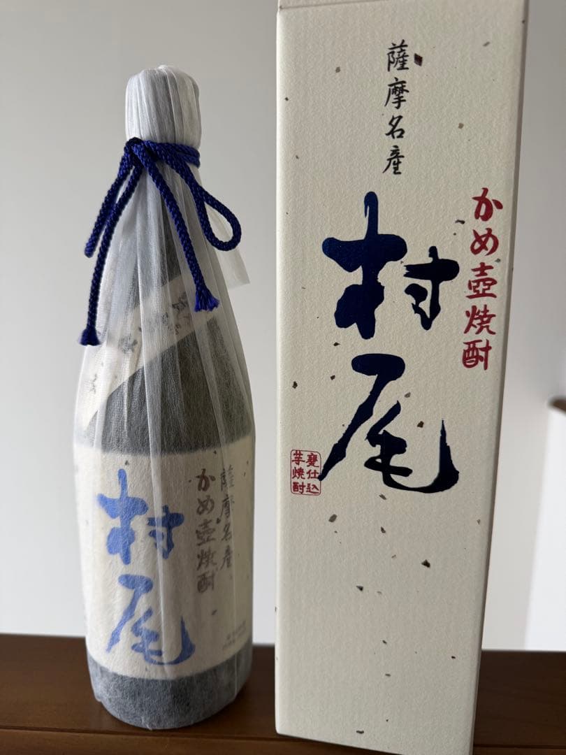 村尾 プレミアム本格焼酎 750ml