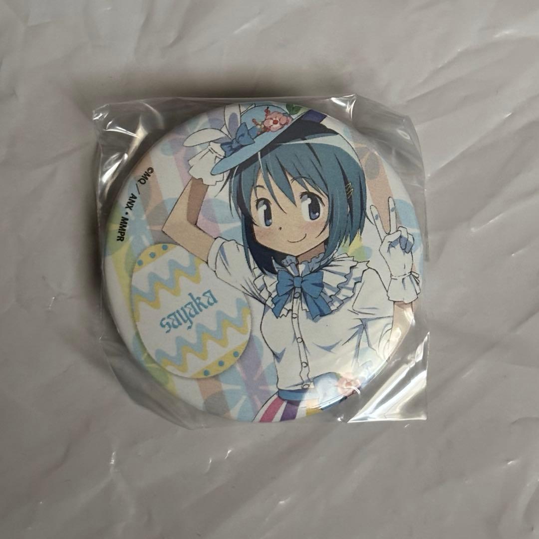 魔法少女まどか☆マギカ ローソンオリジナル缶バッジ 美樹さやか