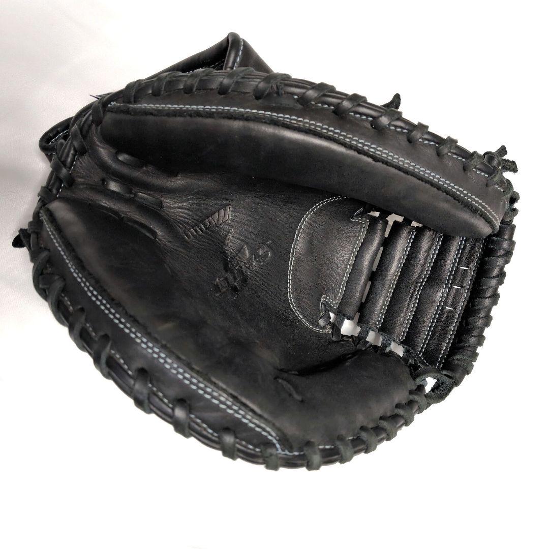 MIZUNO ミズノ　セレクト9 軟式キャッチャーミット　黒