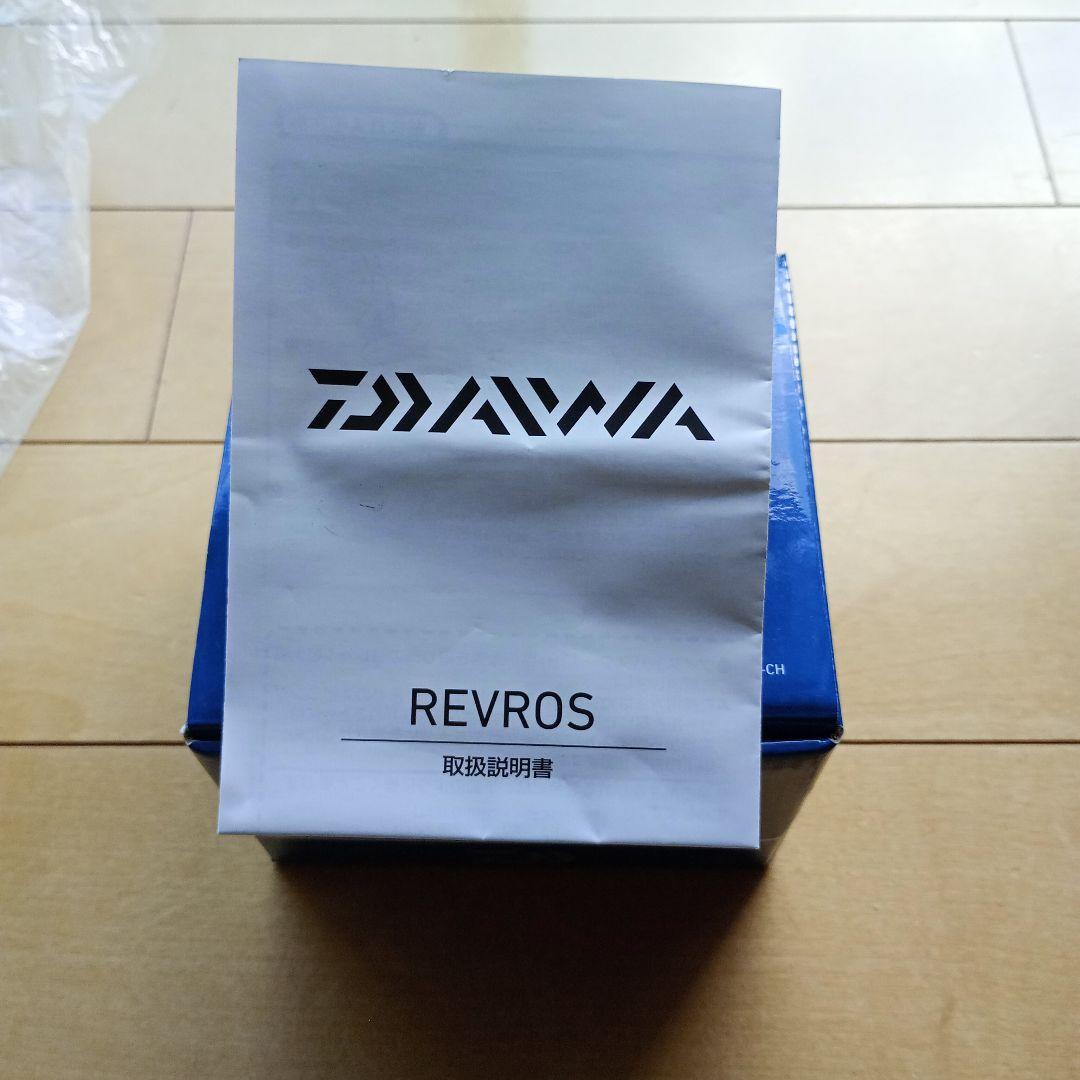 Daiwa REVROS LT 5000D-CH スピニングリール