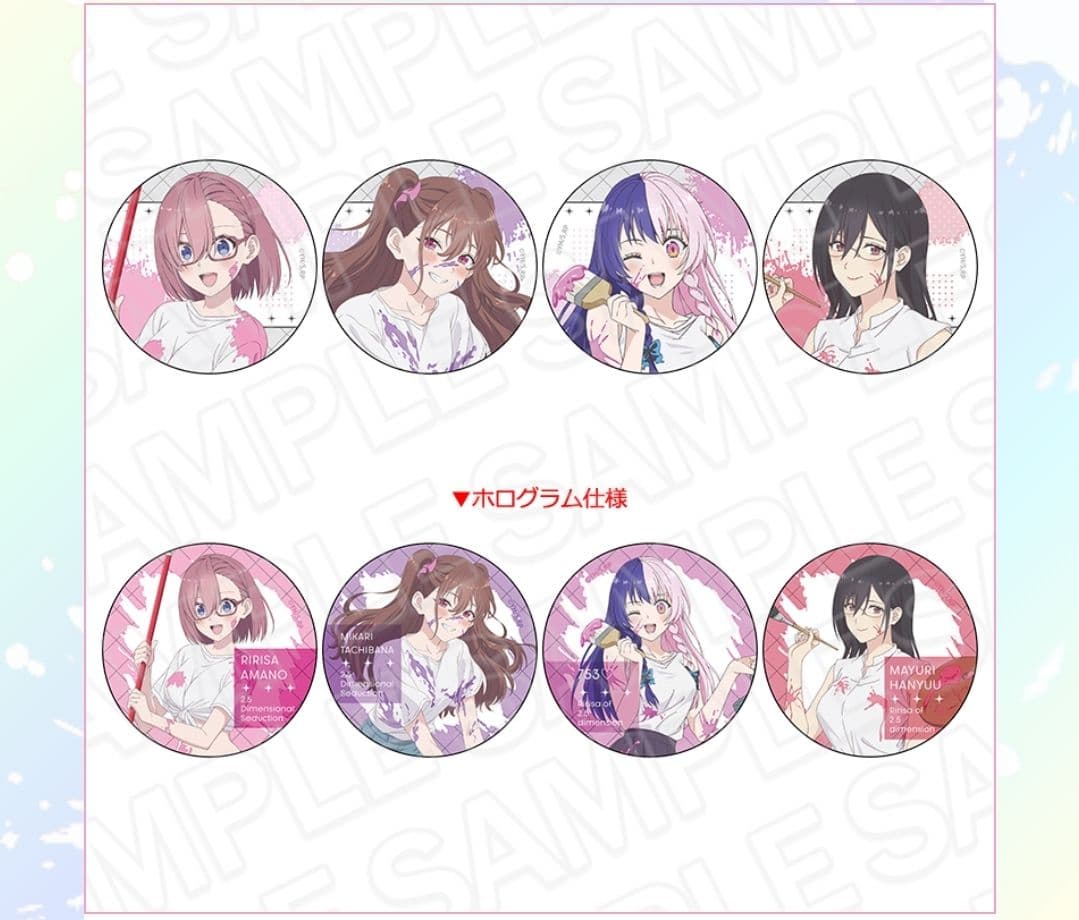 2.5次元の誘惑 POP UP SHOP 缶バッジ 未開封　120個