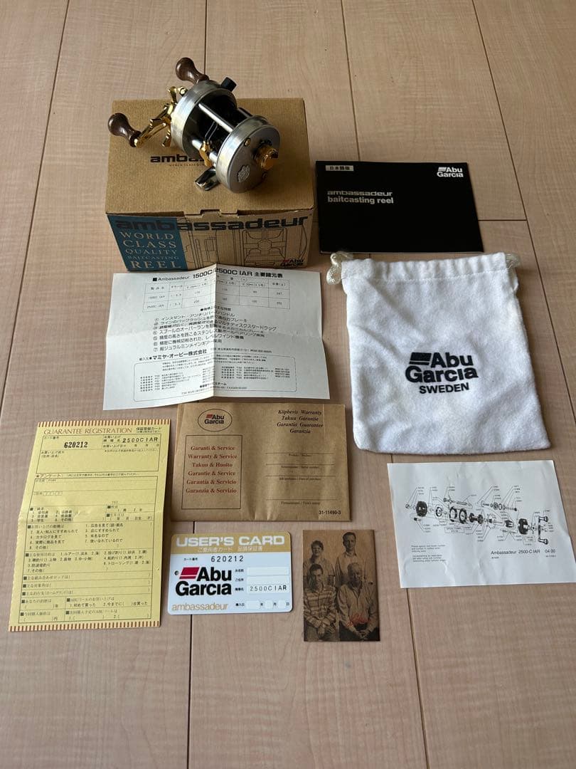 リール Abu Garcia Ambassadeur 2500C IAR